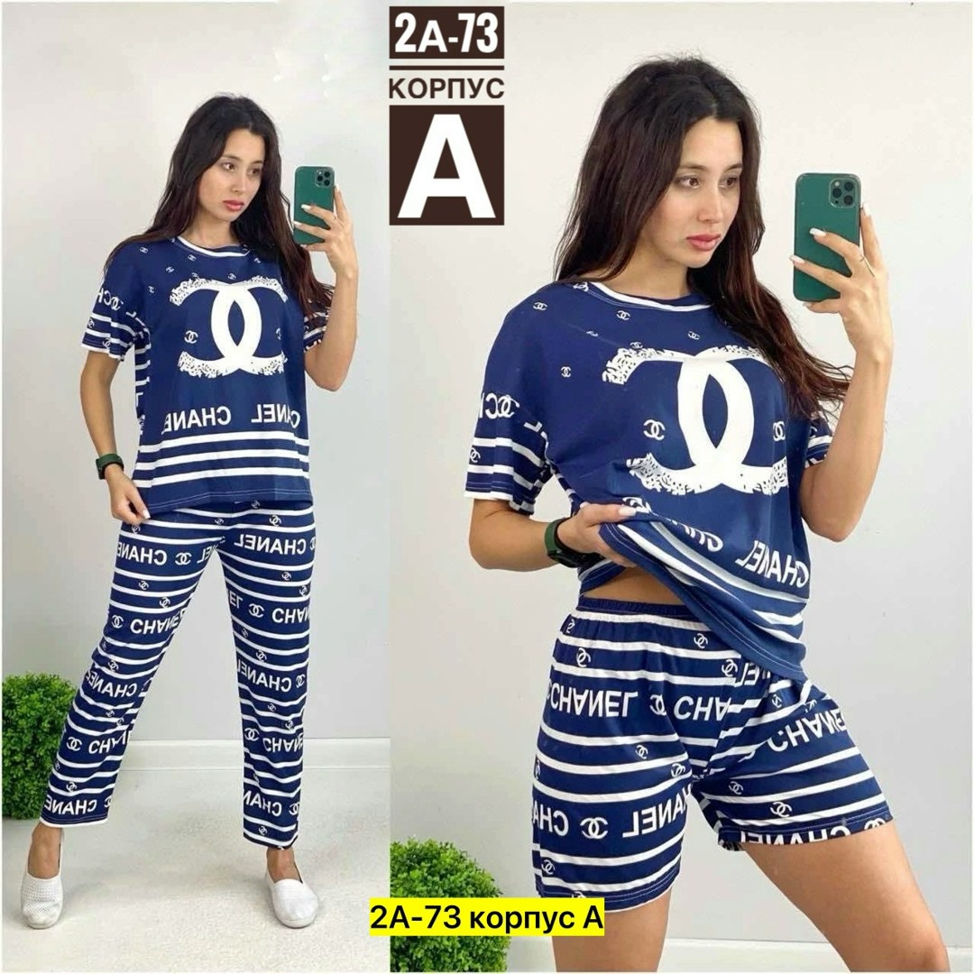 пижама женская,пижама тройка,пижама женская тройка,пижама женская футболка,пижама женская футболка и бриджи