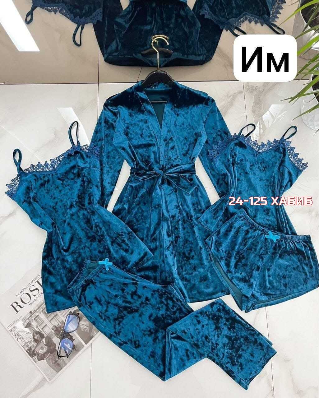 комплект пижама женский бархат,пижама комплект 5 в 1,пижама комплект женская,пижама комплект,пижама велюр