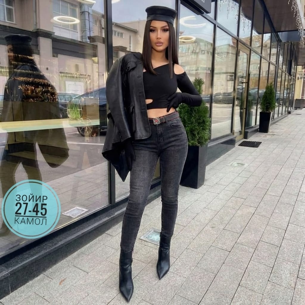 женские джинсы,рубашка женская в клетку,женская рубашка,женская кофта,рубашка