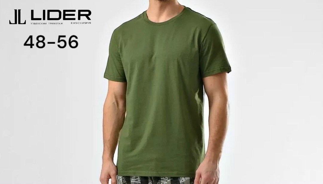 мужская базовая футболка,черная футболка мужская,футболка мужская,футболка черная базовая,футболка