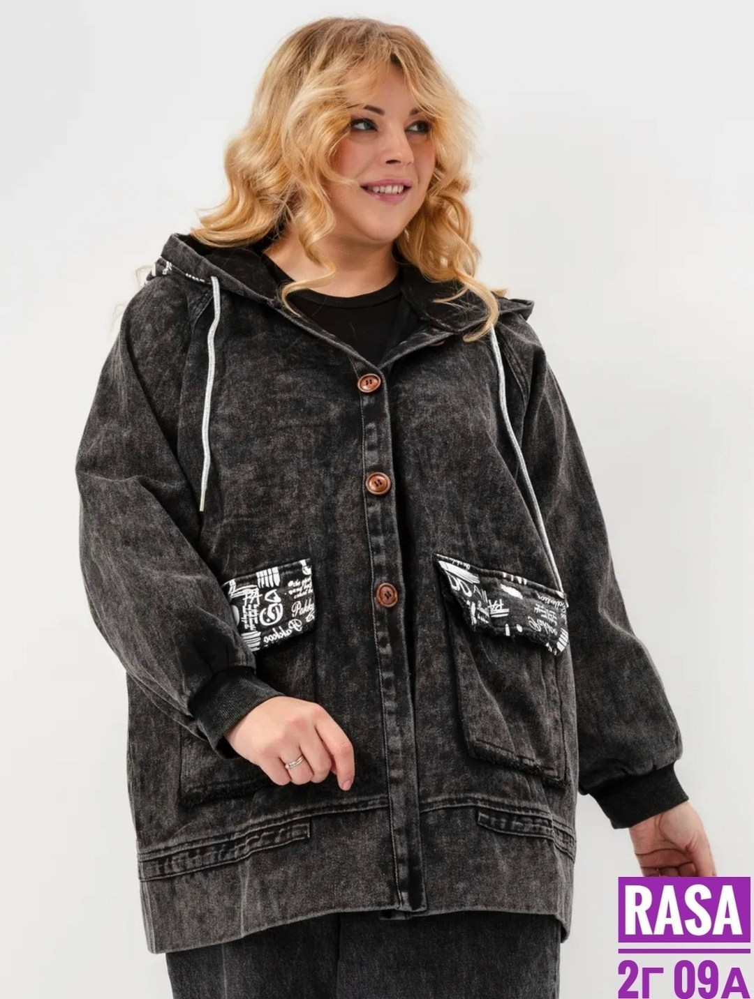 женская джинсовая куртка большого размера,куртка джинсовая,куртка джинсовая женская,куртка джинсовая оверсайз большие размеры,куртка джинсовая демисезонная