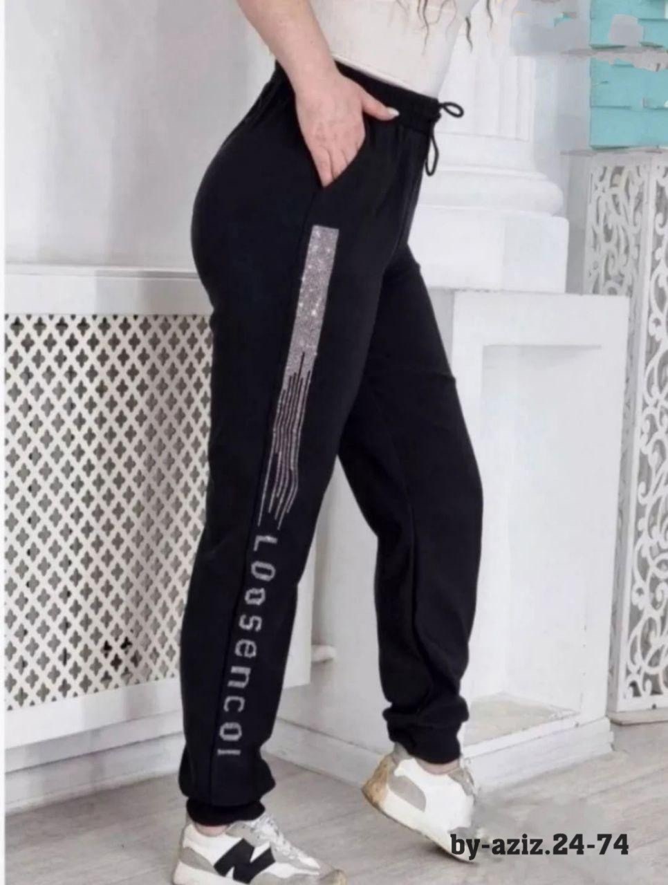 спортивные штаны со стразами,спортивные женские штаны,спортивные штаны со стразами летние,брюки спортивные женская,спортивные штаны 2026 женские