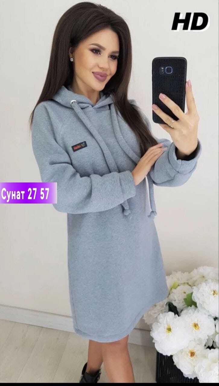 платье худи с капюшоном,платье толстовка женское,платье на флисе,платье с капюшоном,спортивные платья с капюшоном