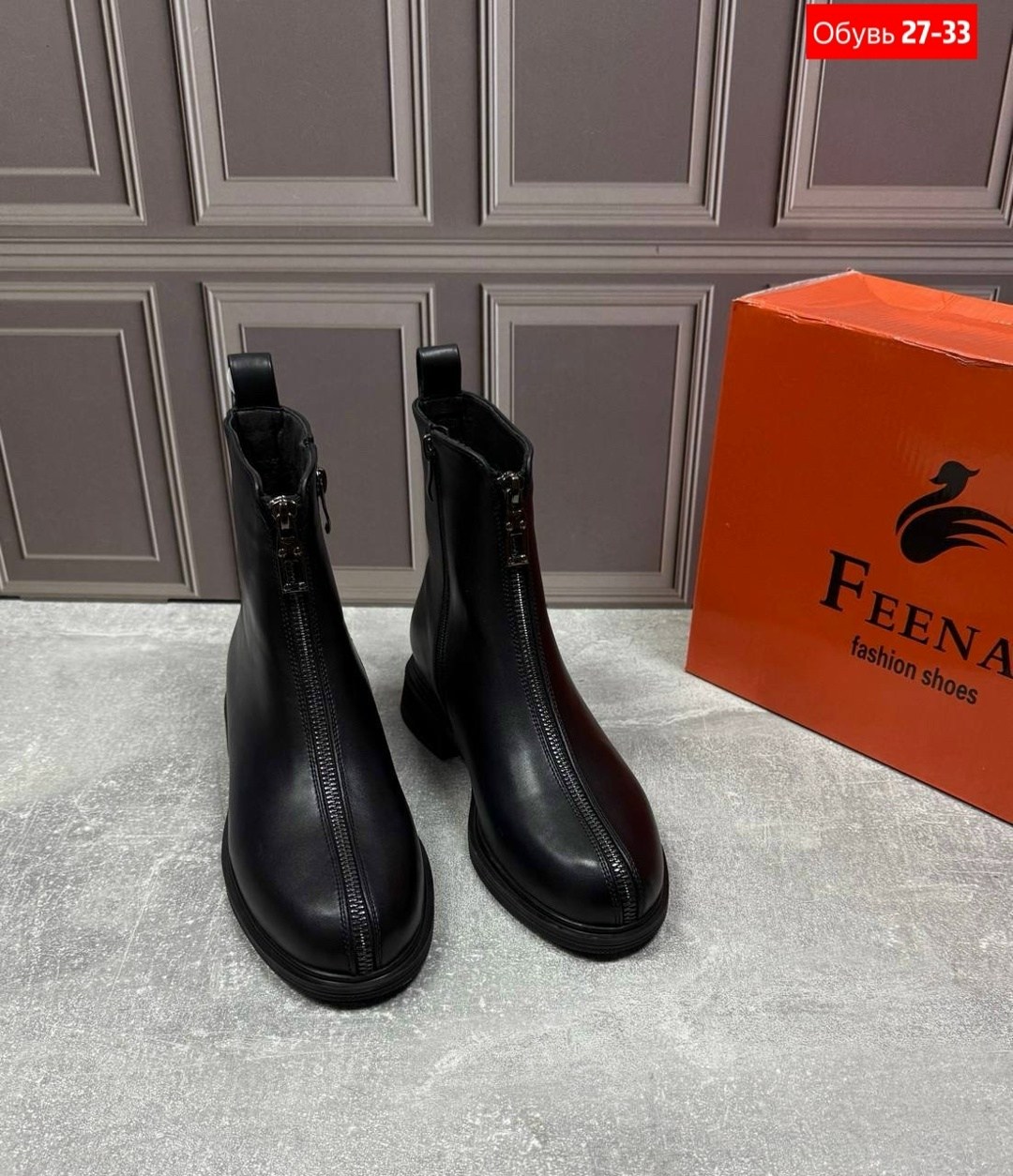 ,ботинки женские,женская ,ботинки челси женские,ботиночки