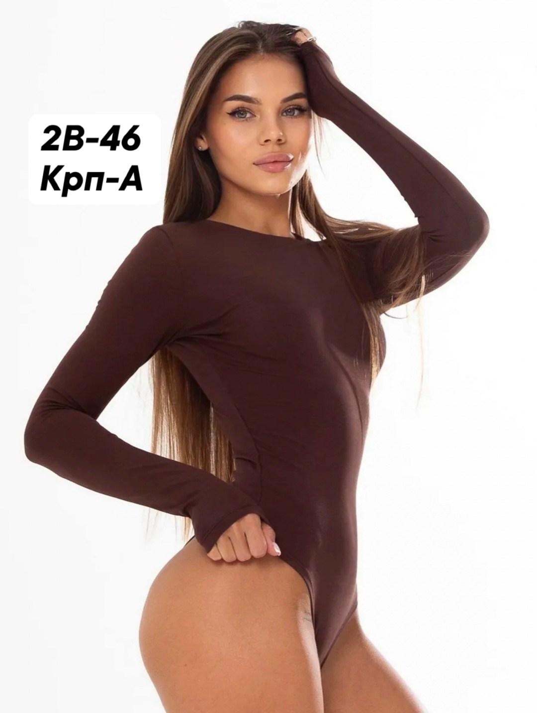 женское боди,женское боди с длинным рукавом,женское боди черное,женский боди бодик,боди с длинными рукавами