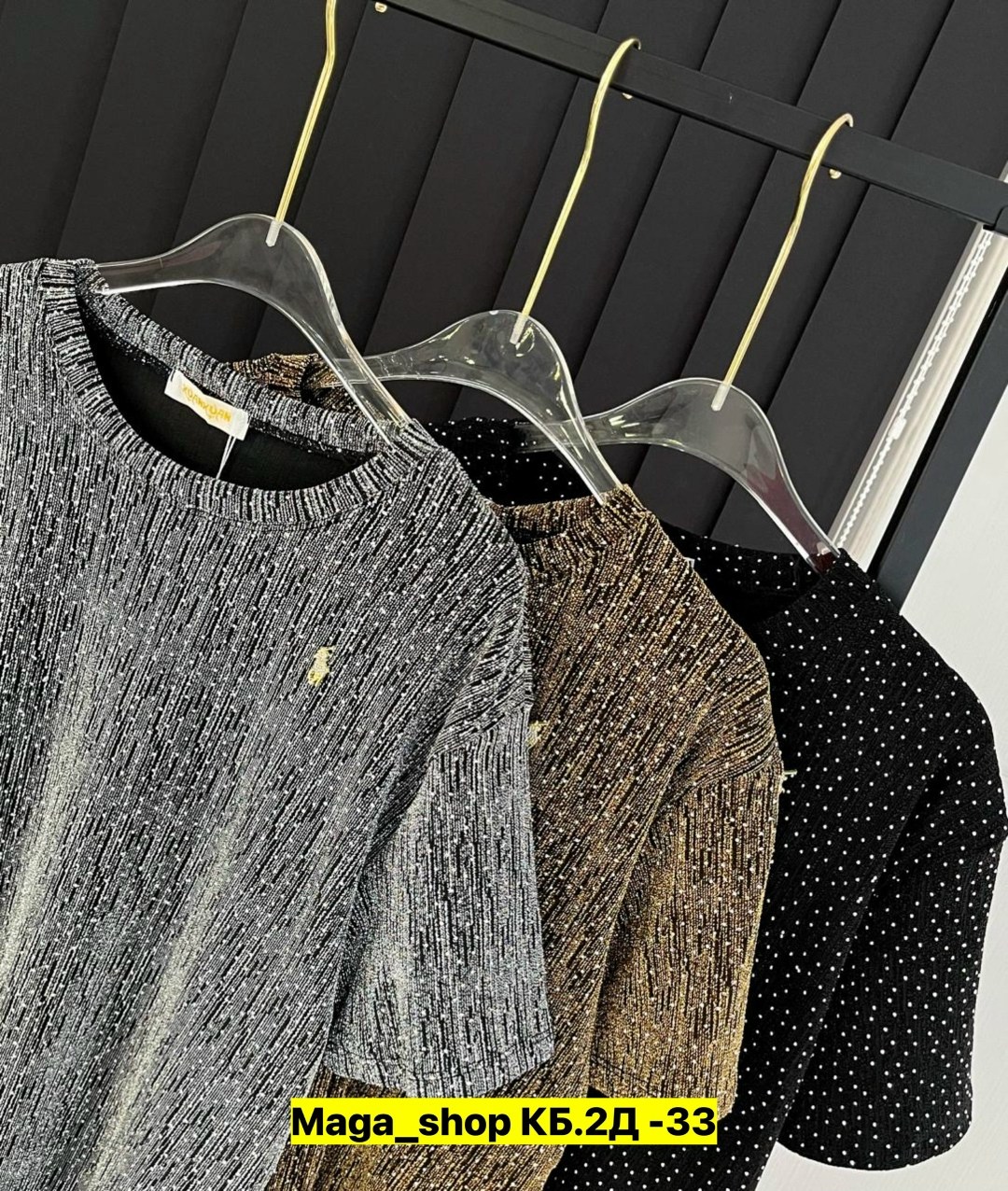 женская футболка,футболка со стразами,футболки модные,женская футболка со стразами,футболка со стразами оверсайз shein collection 223267776