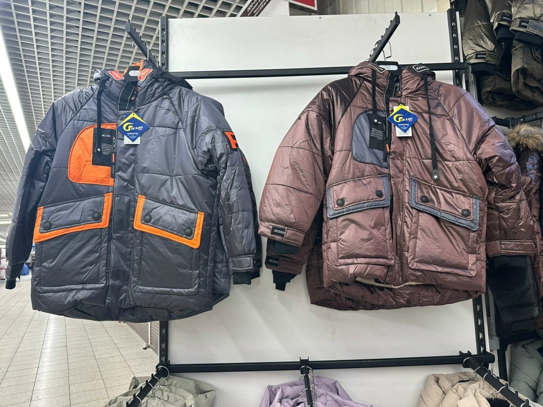 зимняя куртка,куртка,куртка аляска,мужская зимняя куртка,куртка зимняя аляска