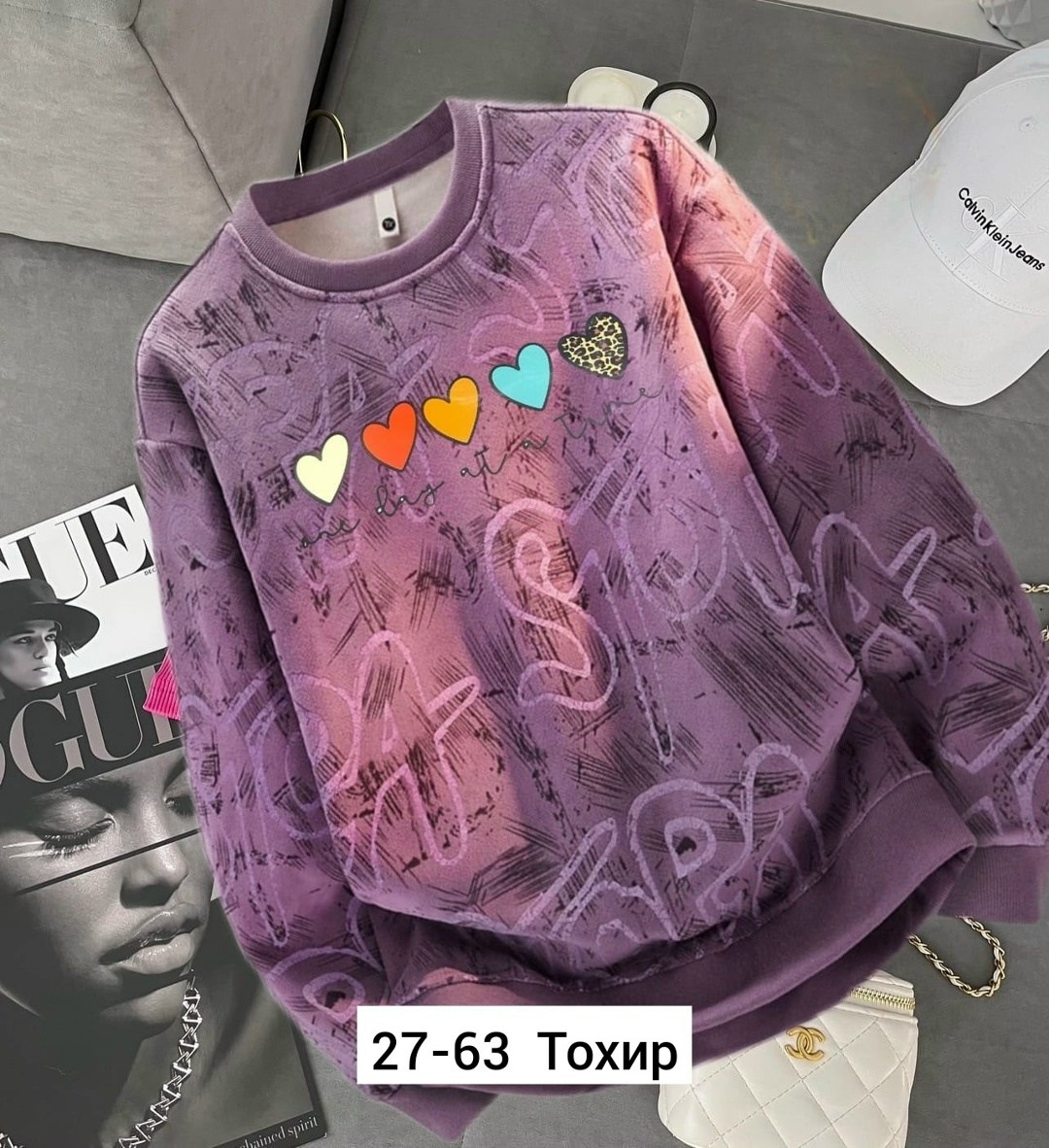 женская кофта,кофта модная,кофта,кофта толстовка,свободный свитшот