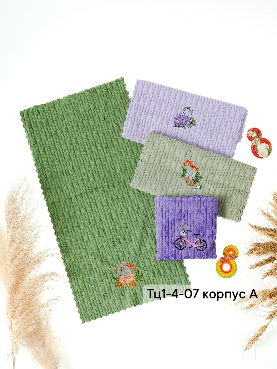 полотенце кухонное лаванда,полотенца кухонные микрофибра набор,набор полотенца кухонные из микрофибры,полотенце кухонное набор 6 шт,полотенца кухонное