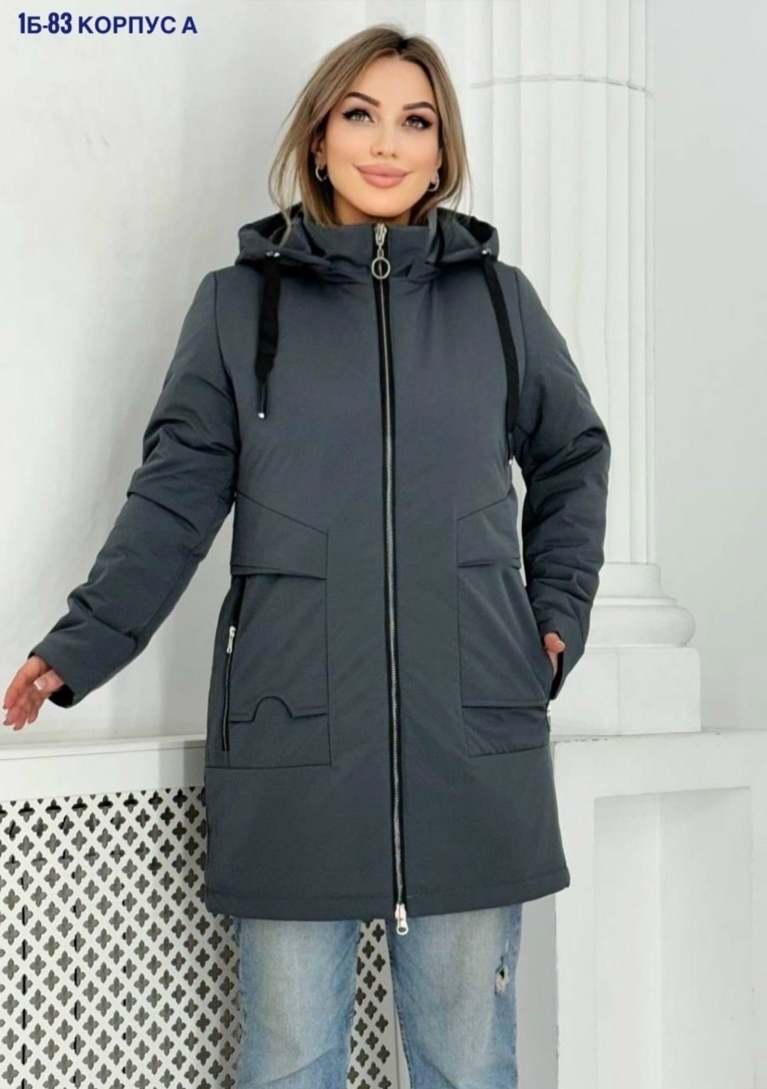 демисезонная куртка,куртка женская демисезонная,удлиненная куртка,куртки длинные,куртка