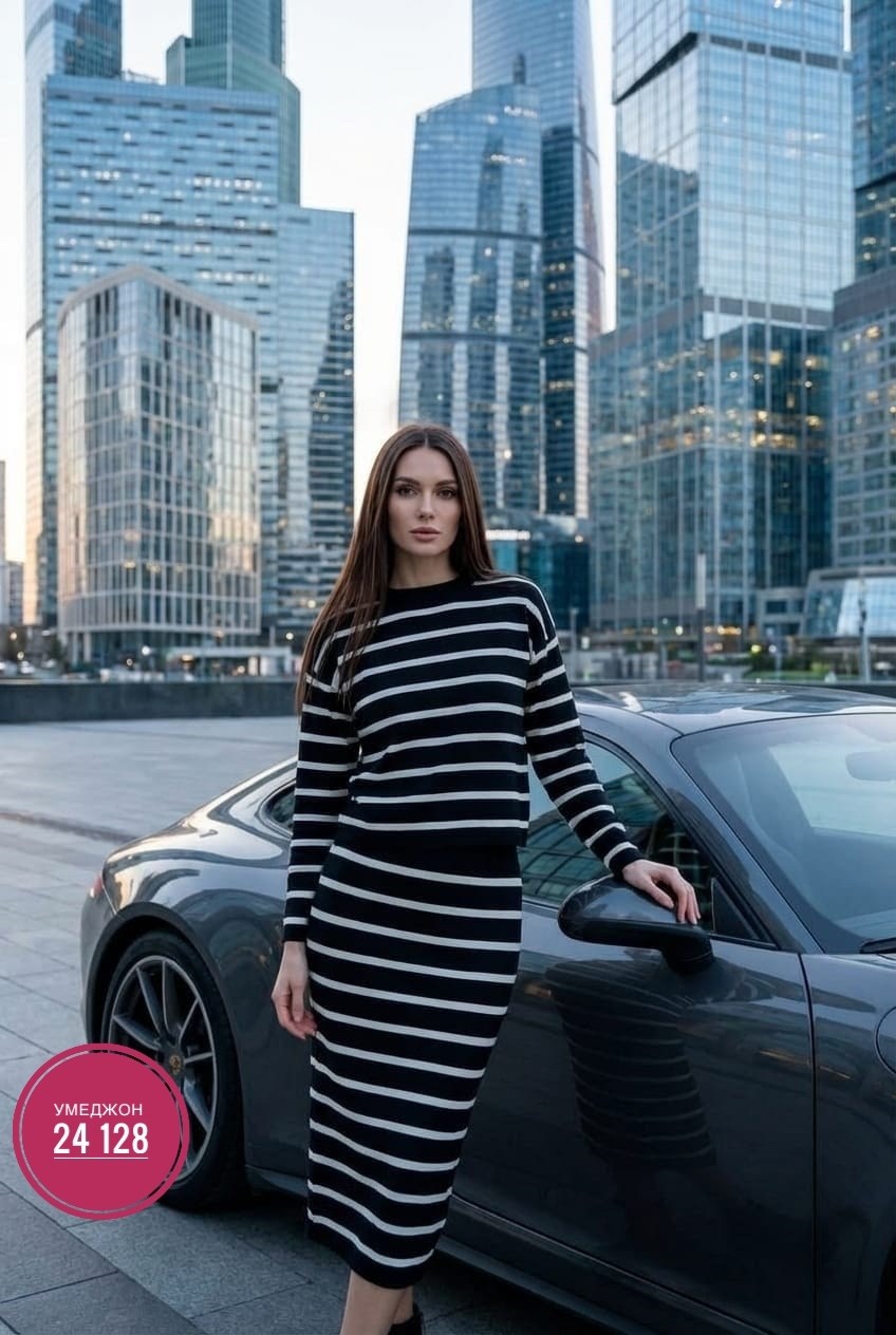 костюм с юбкой,костюмы женские с юбкой,трикотажный костюм с юбкой "тысяча столиц",трикотажный костюм,кофта и юбка