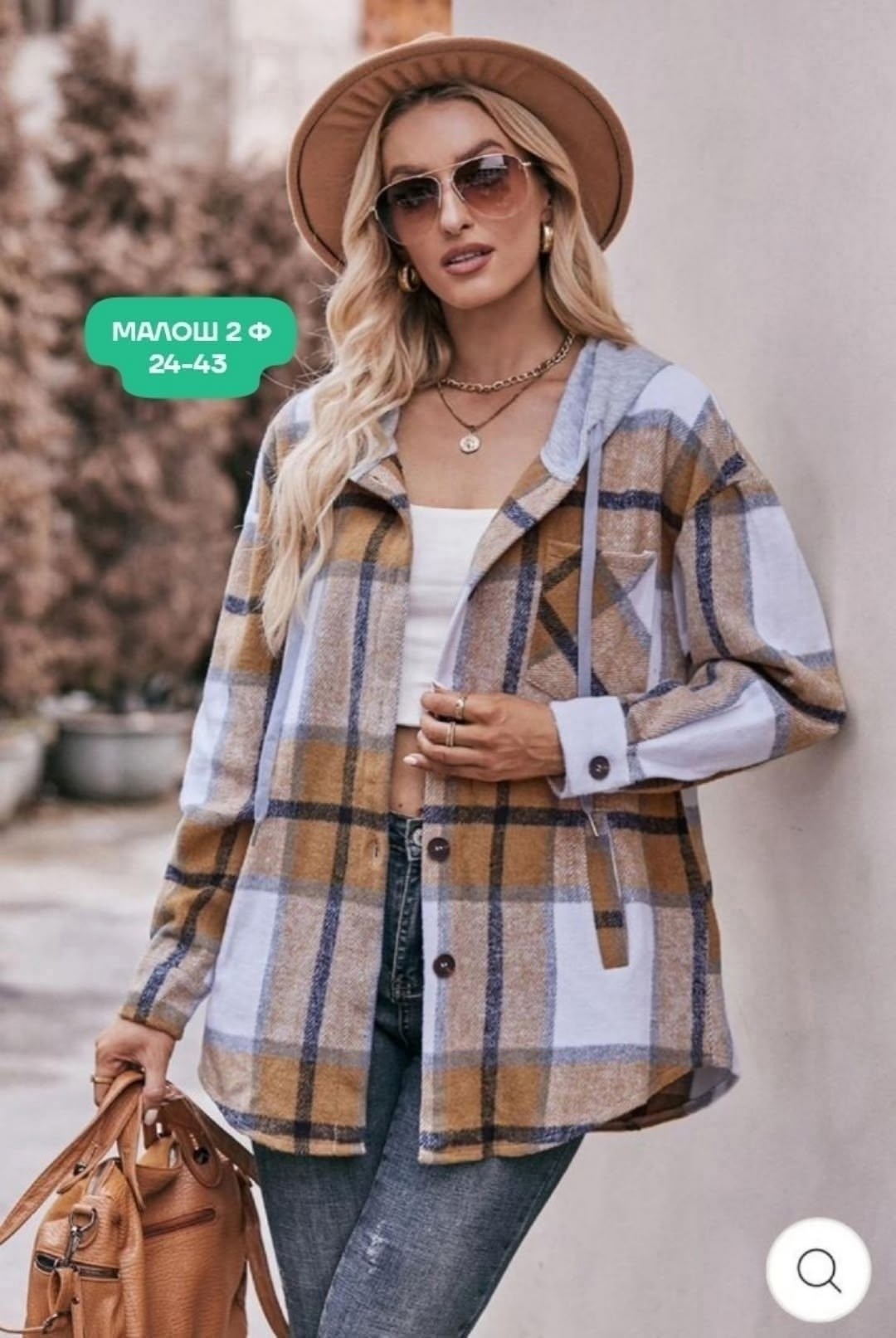 рубашка женская теплая в клетку,рубашка с капюшоном,рубашка в клетку женская оверсайз,пальто в клетку,клетчатая куртка