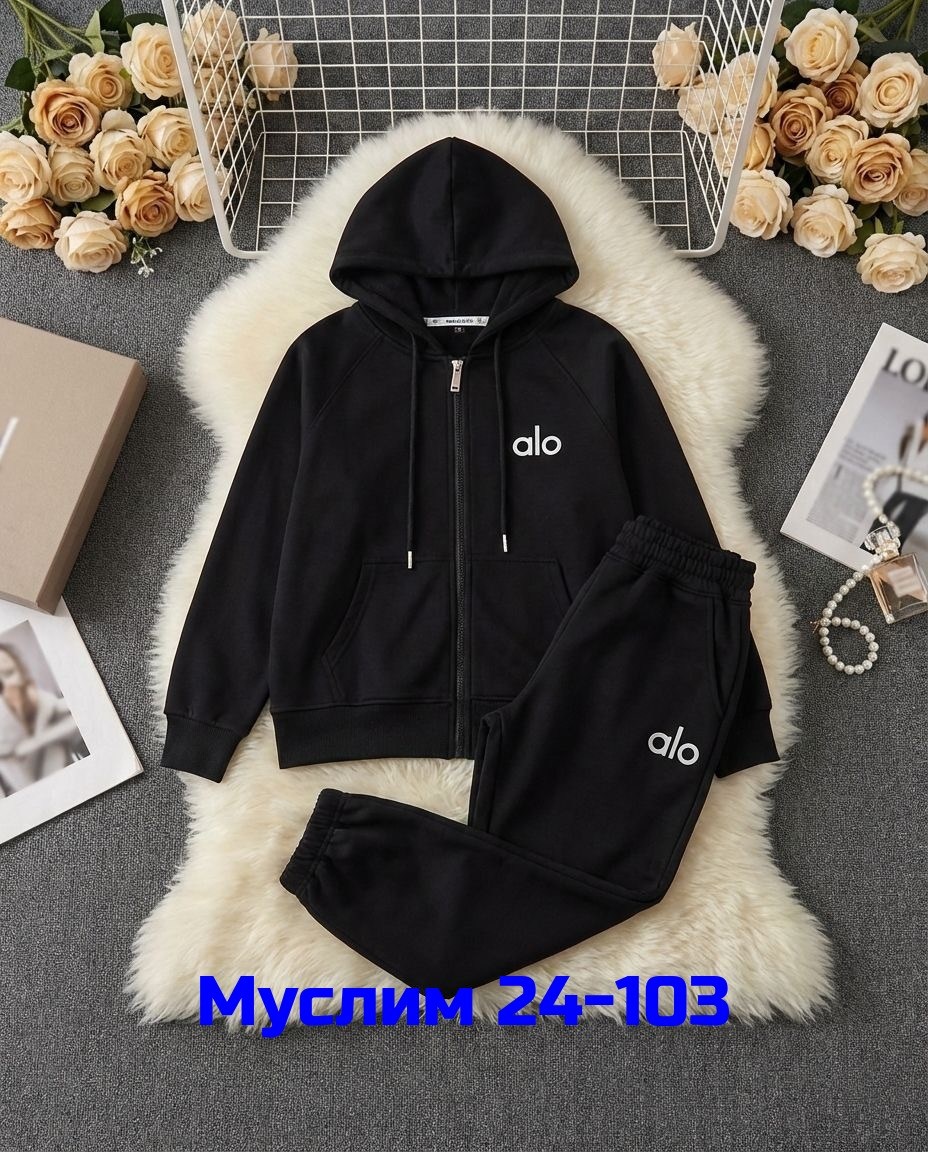 костюм спортивный женский,костюм на флисе,женские костюмы на флисе,спортивный костюм,костюм толстовка и штаны женские