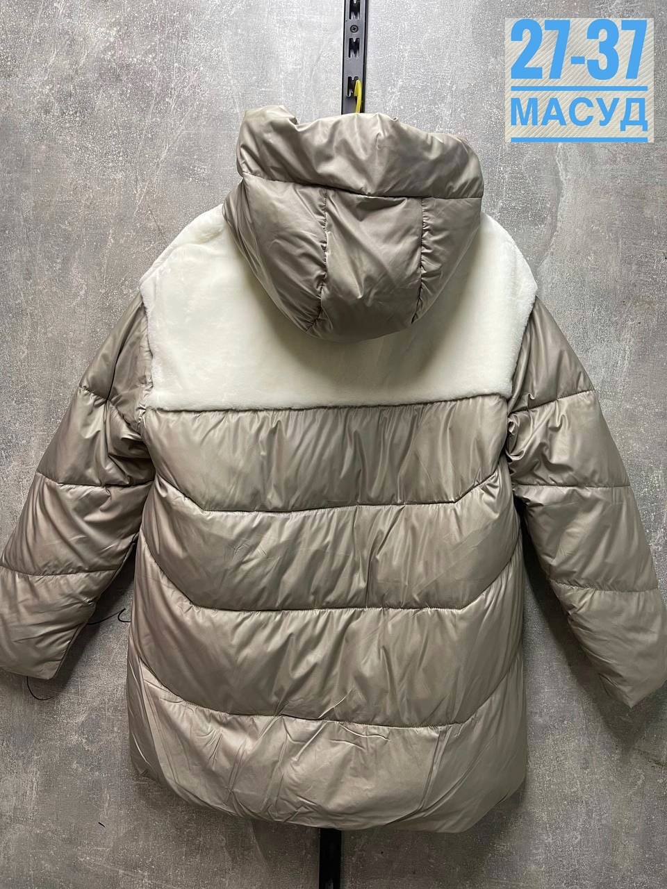куртка стильная,женская куртка,зимние куртки,куртка женская демисезон,куртка зимняя женская