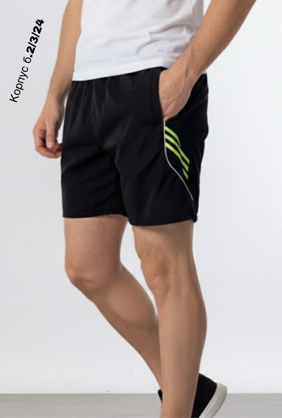 шорты мужские спортивный,спортивные шорты,шорты мужские,шорты для бега,шорты спортивные мужские короткие