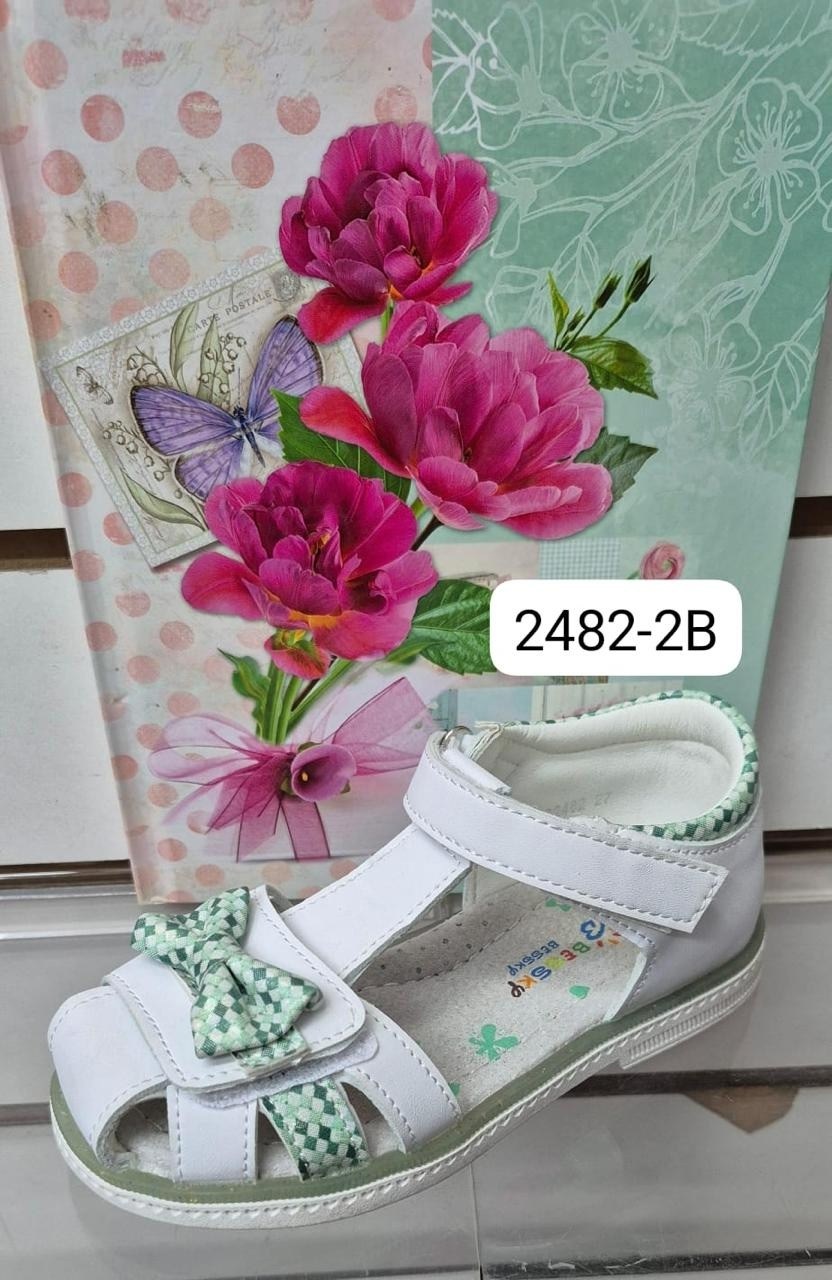 босоножки cандалии,сандалии,детские босоножки,сандалии детские,босоножки сказка для девочки