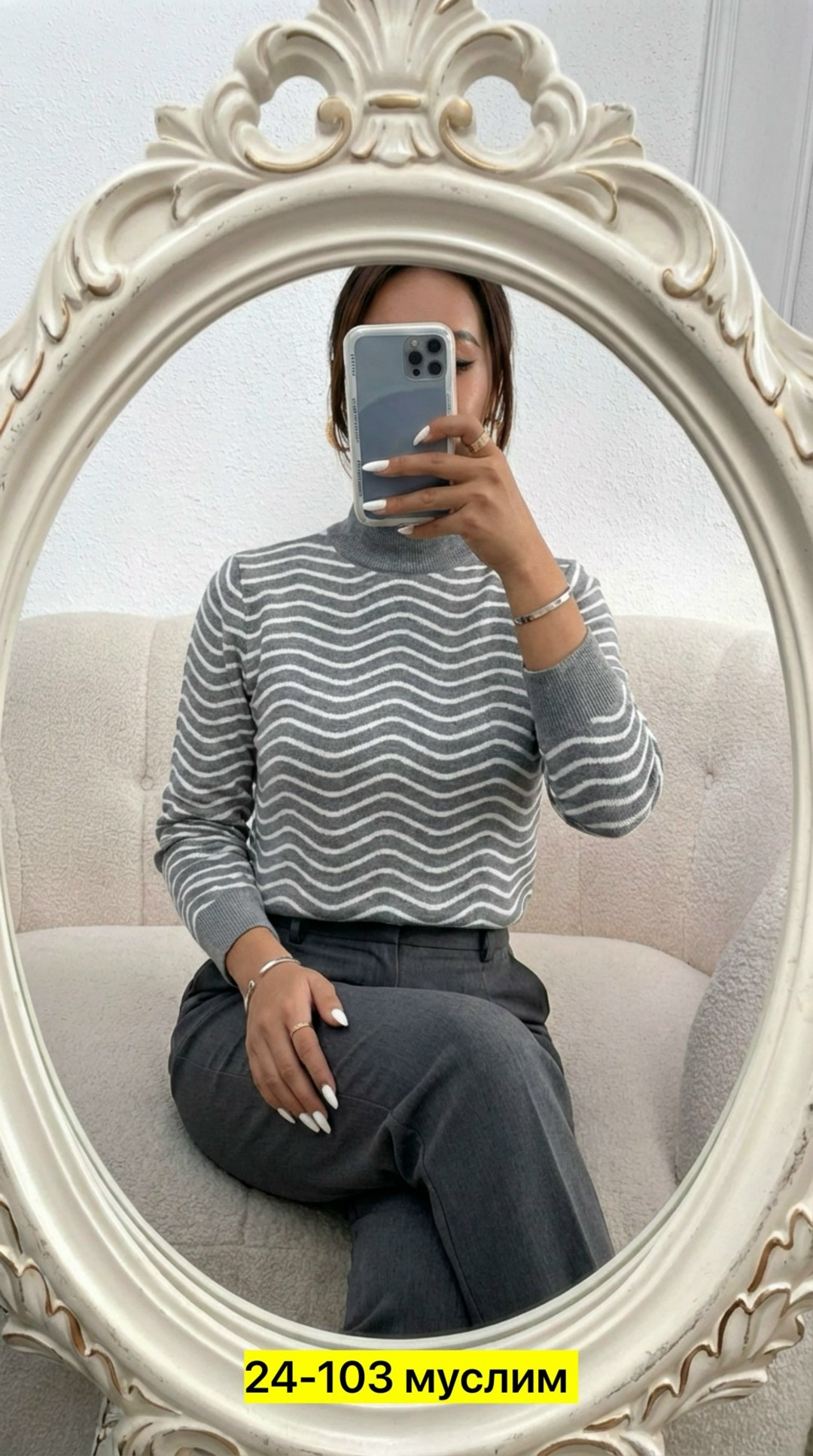 женский свитер,водолазка,водолазка женская,женская кофта,женские джемпера