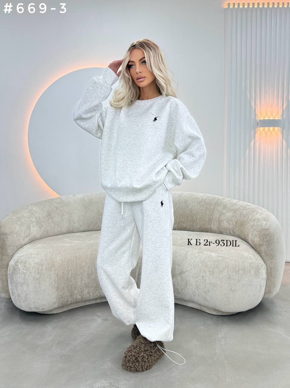 костюм женский,спортивный костюм женский,трикотажные костюмы,cпортивный костюм женский теплый,женский костюм двойка