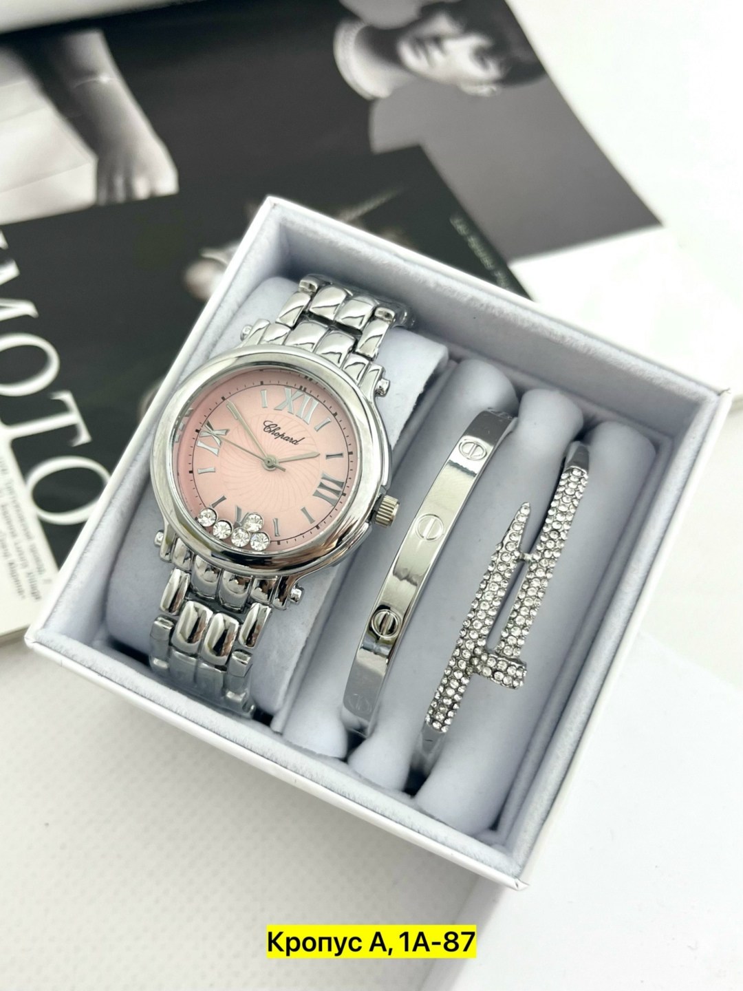 подарочный набор часы 2 браслета и коробка,набор часы,часы женские,часы наручные,женский подарочный набор часы с браслетами