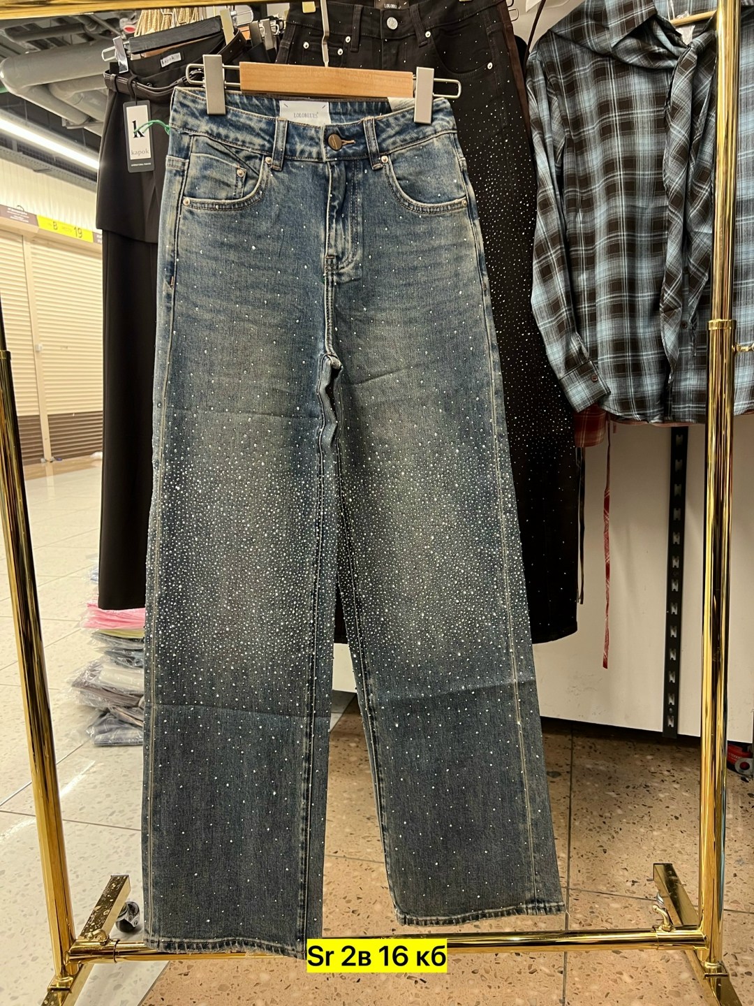 джинсы стразы,модные джинсы,женские джинсы,джинсовые брюки,джинсы