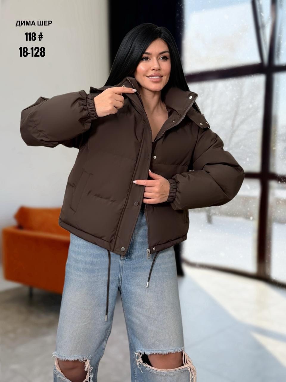 женская куртка,куртка женская розовая,зимняя куртка женская,куртка модная,куртка женская зефирка