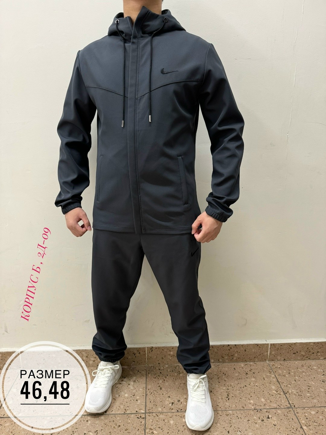 спортивный костюм мужской,спортивный костюм,спортивный костюм для мужчин,спортивные костюмы мужские из винстопера,теплый костюм