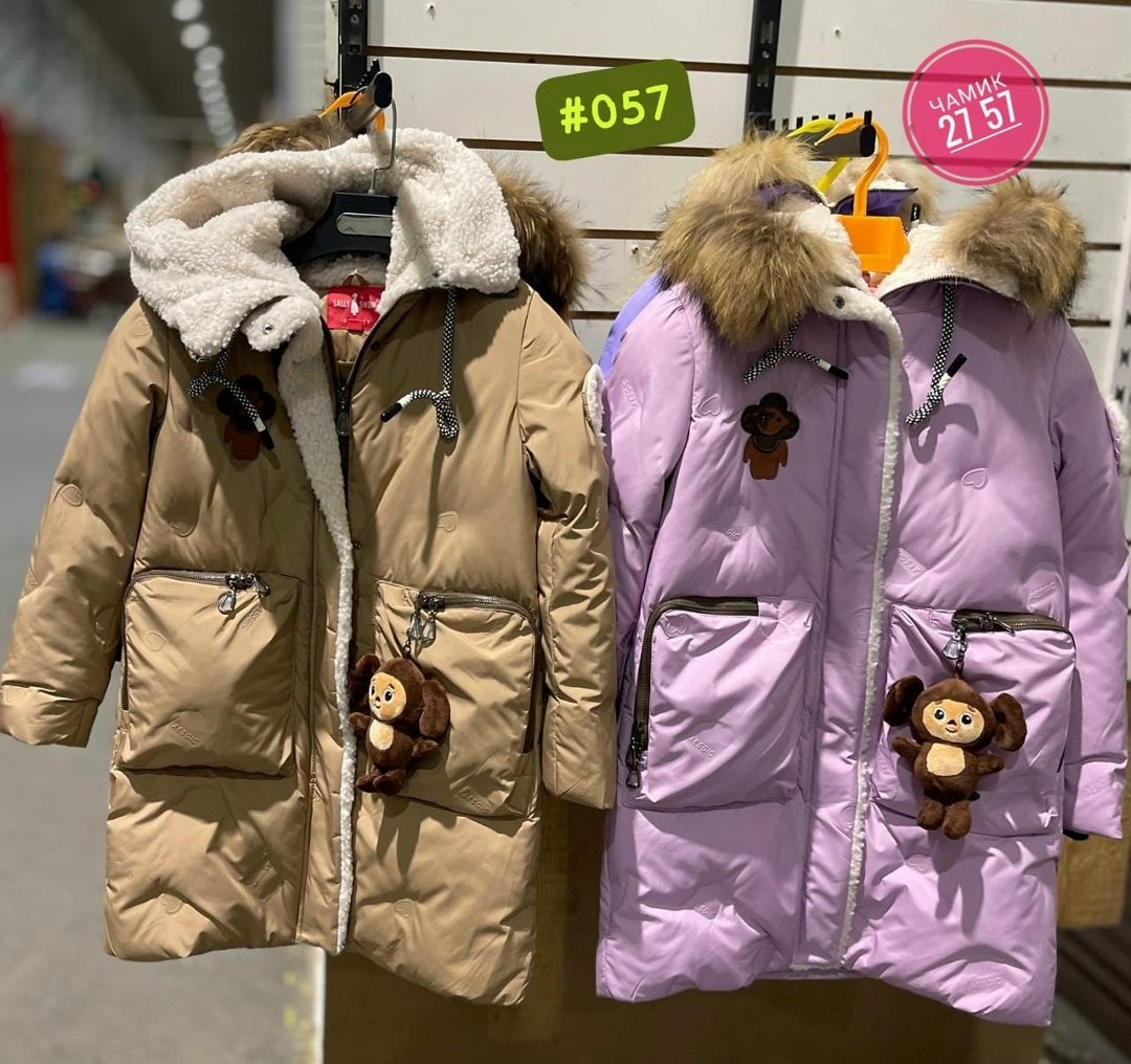 костюм батик зима для девочки,зимняя куртка для девочек,комплект верхней одежды batik комплект для девочки рина (422-24з) глициния,зимний костюм для девочки,костюм батик зима