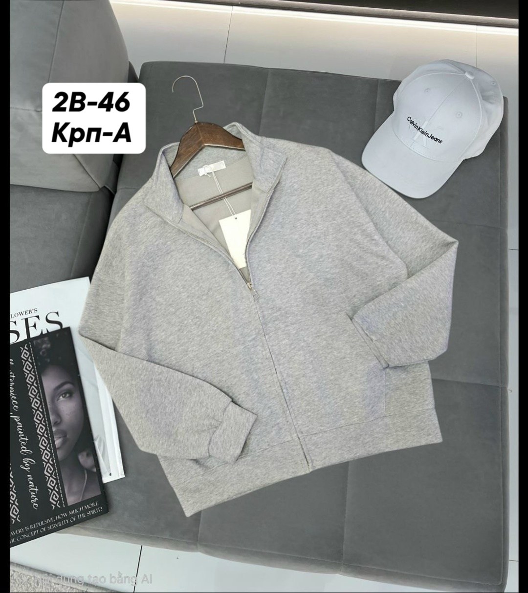 кофта женская,флисовая кофта,толстовка женская,одежда кофта,куртка женская