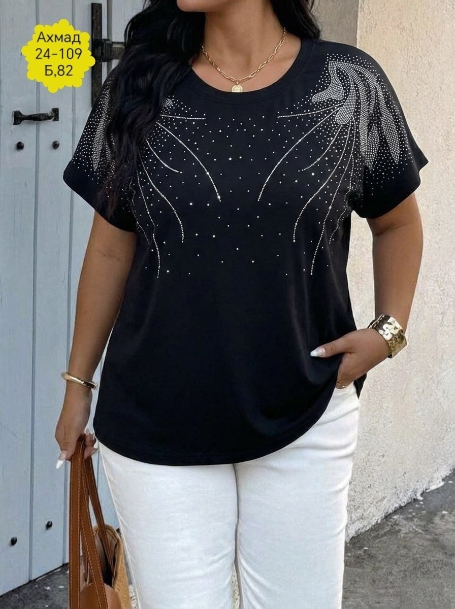 женская футболка,женская футболка больших размеров,женская блузка,женская футболка со стразами,футболка со стразами