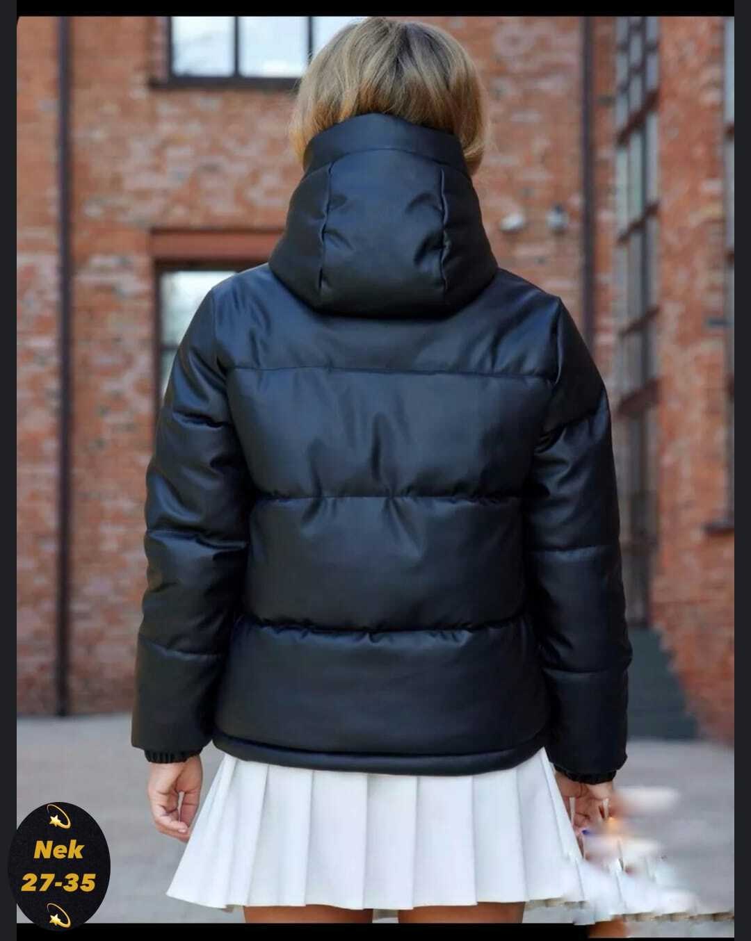 куртка женская демисезонная,куртка женская бежевая,женская куртка,демисезонная куртка,куртка