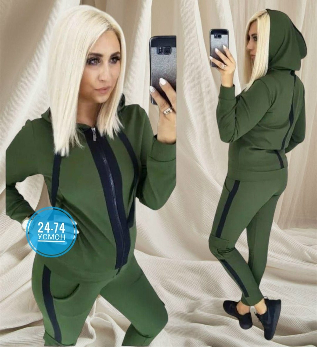 спортивные костюмы женские,спортивные костюмы ,спортивные костюм,костюм трикотажный,костюм двойка