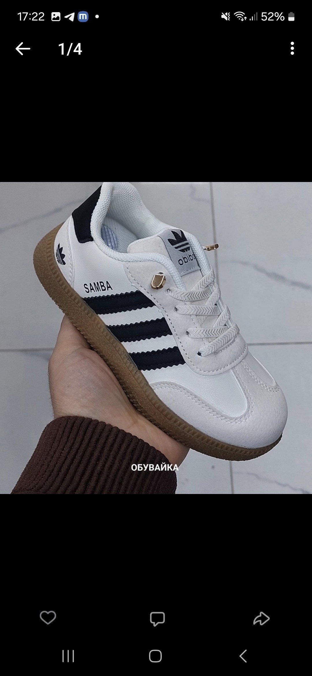 кроссовки adidas samba,кроссовки адидас самба,adidas samba kids,,мужские кроссовки adidas samba