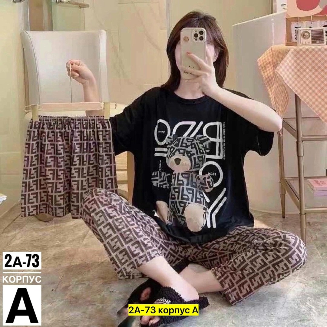 пижама женская,пижама тройка,пижама женская тройка,пижама женская футболка,пижама женская футболка и бриджи