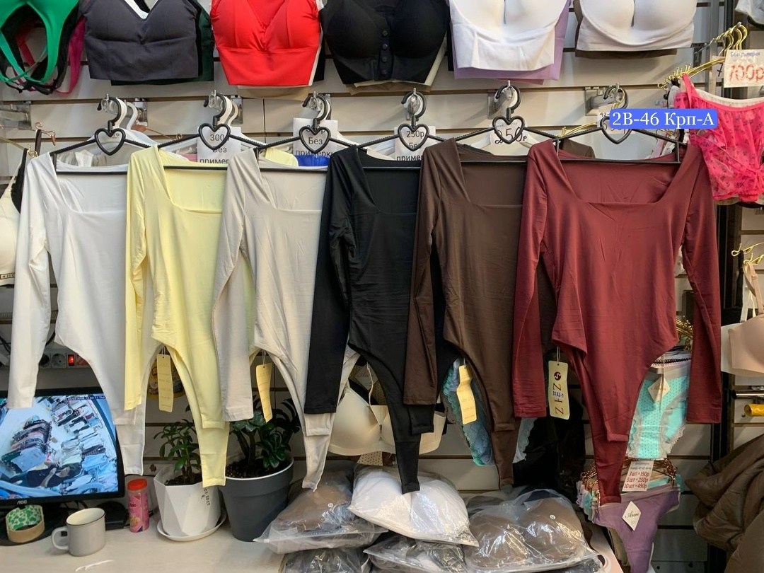 боди женское,боди женское с длинным рукавом,боди утягивающее,облегающее боди,боди