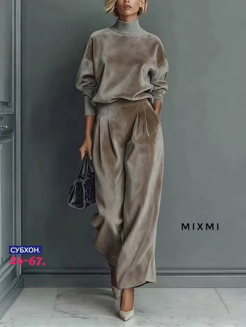 велюровый костюм,велюровый костюм женский,женский велюровый костюм оверсайз happyfox,костюм из велюра на футере,костюм с брюками