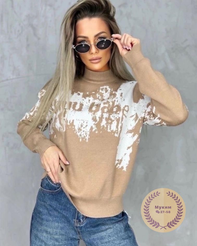 кофта кашемир,женские кофты,свитер кофта,свитера женские,