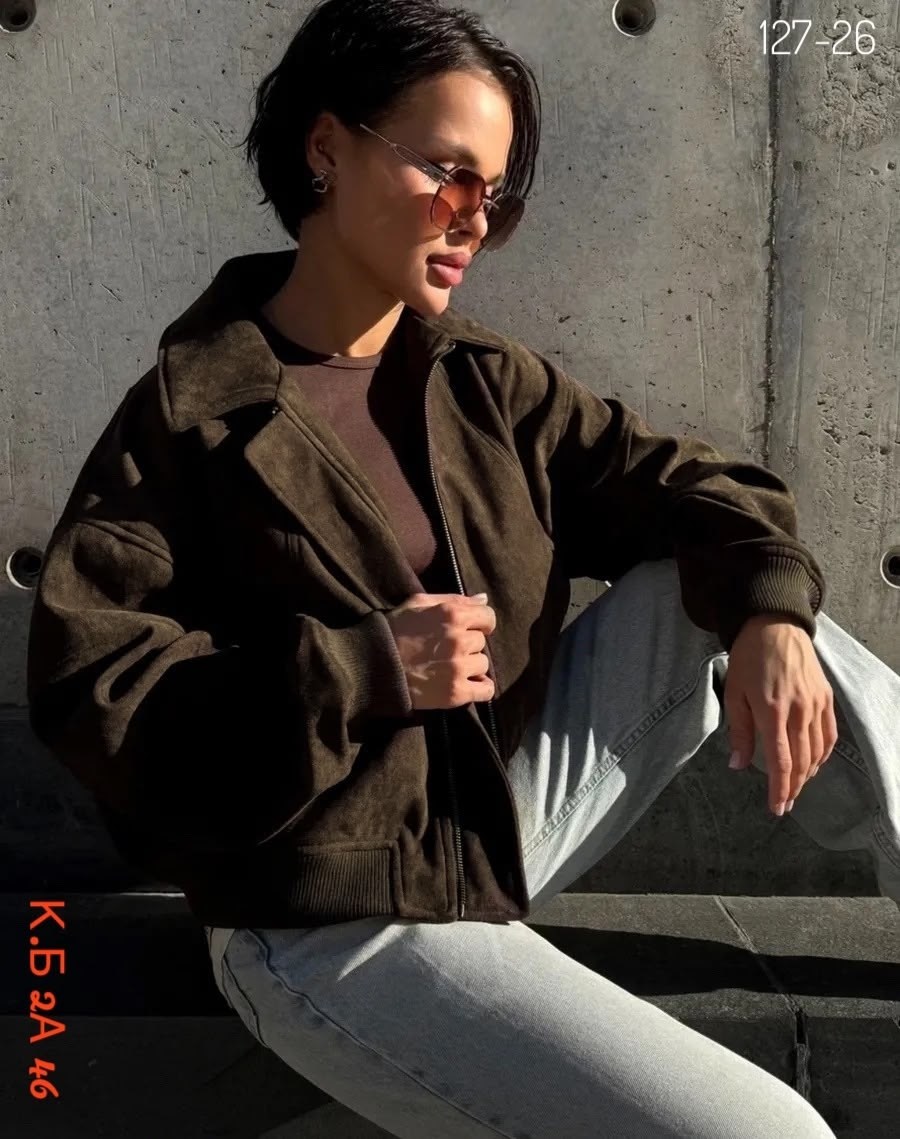 куртка бомбер,женская куртка замшевая весенняя,куртка замшевая,женская куртка,куртка замш