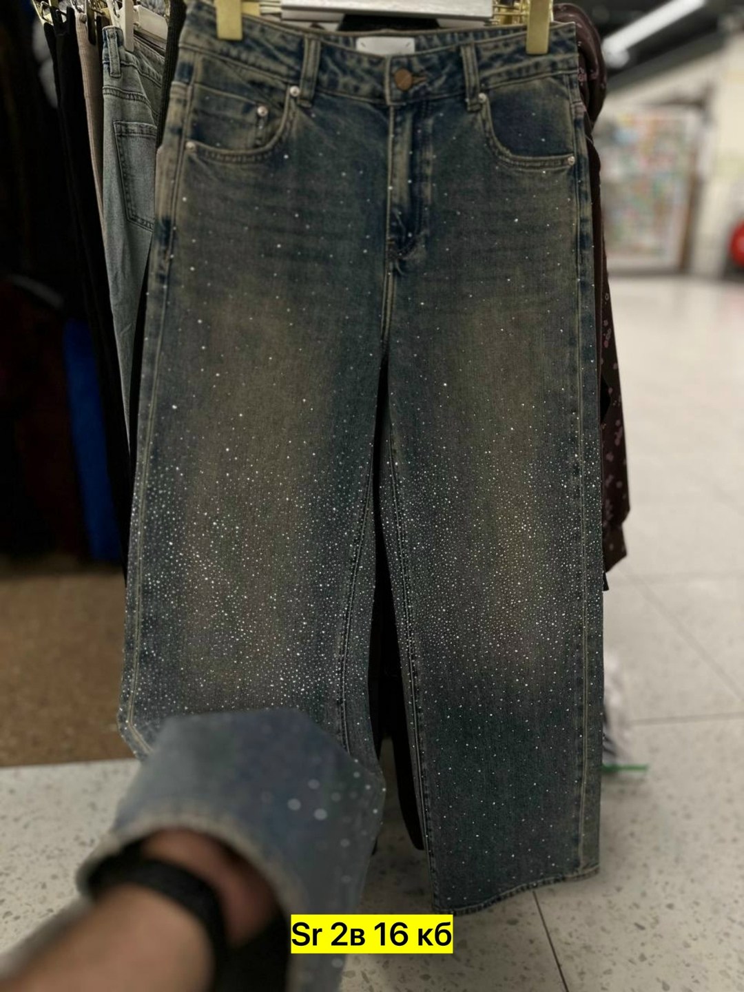 джинсы стразы,модные джинсы,женские джинсы,джинсовые брюки,джинсы