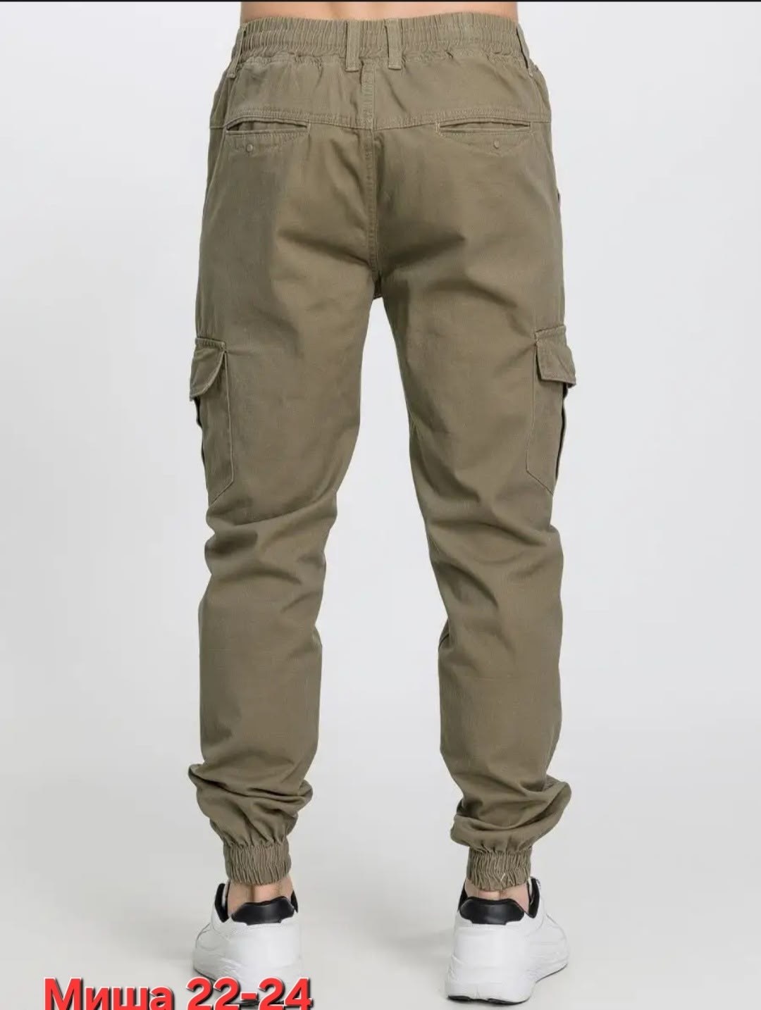 джоггеры летний,брюки джоггеры мужские,джоггеры с карманами,брюки мужские джоггеры летние,джоггеры хаки