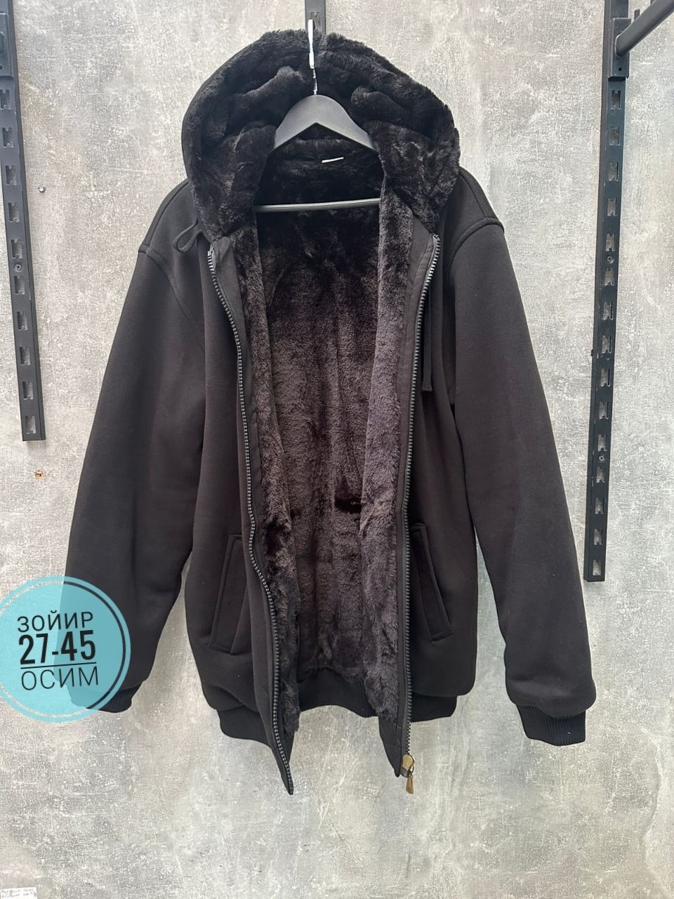 толстовка утепленная с капюшоном на меху,мужская кофта,мужская куртка с капюшоном,верхняя одежда,мужская замшевая куртка с капюшоном