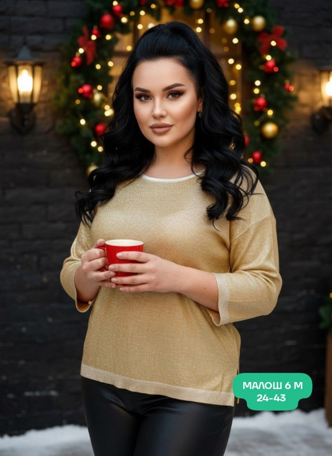 джемпера женские,свитера женские,джемпер,джемпер демисезонный,свитер