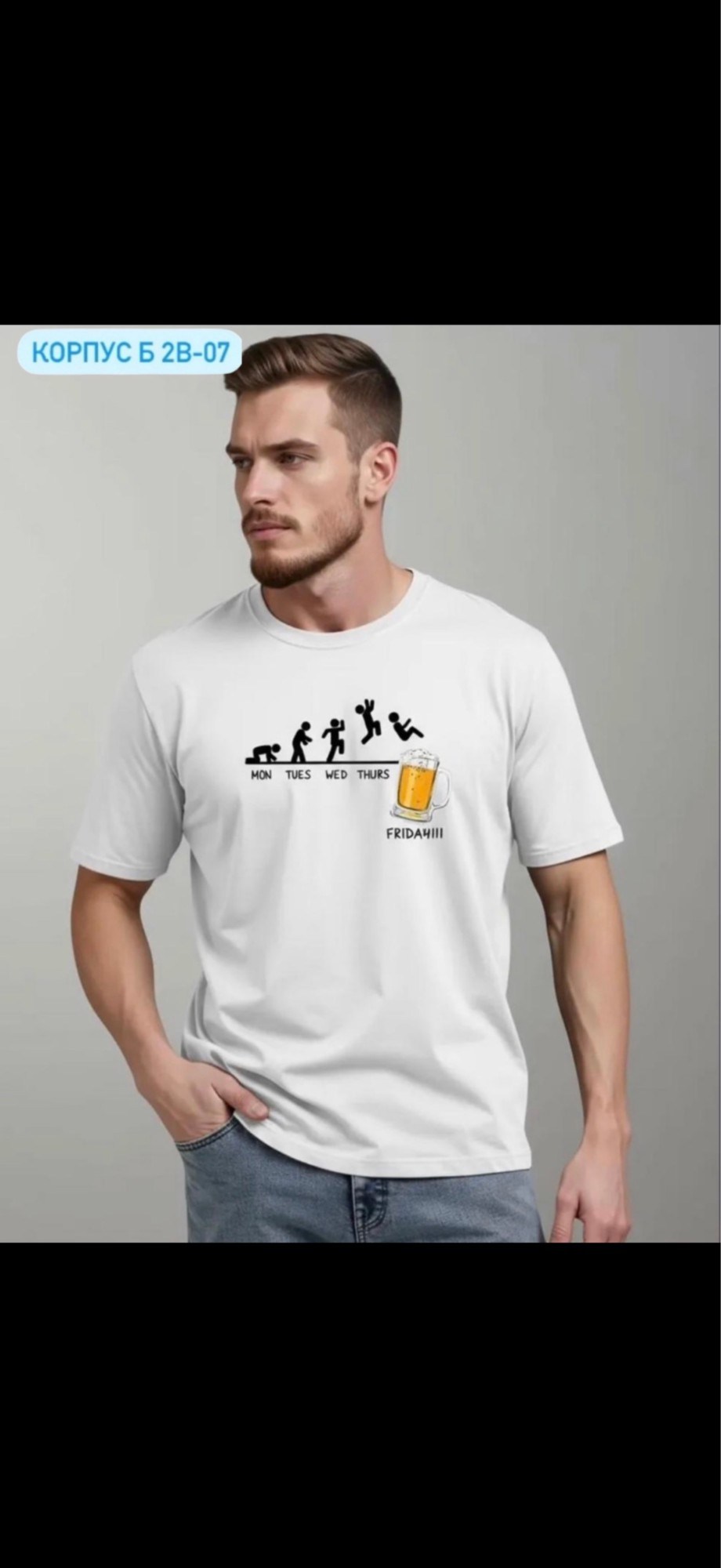 футболки мужские с принтом,футболки женские мужские,мужская футболка,футболка,футболки и майки