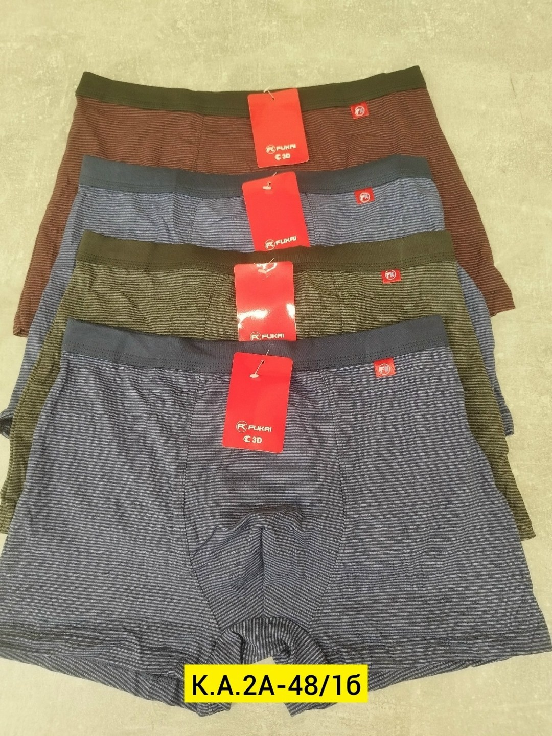 комплект трусов мужских fukai безшовных 4шт серых 54 ru,комплект трусов мужских fukai безшовных 4шт серых 46 ru,брюки мужские,комплект трусов мужских fukai безшовных 4шт серых 50 ru,брюки reima 522226