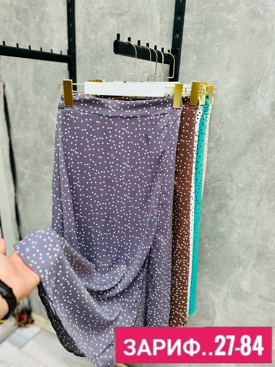 юбка женская, оптом,брюки свободные,