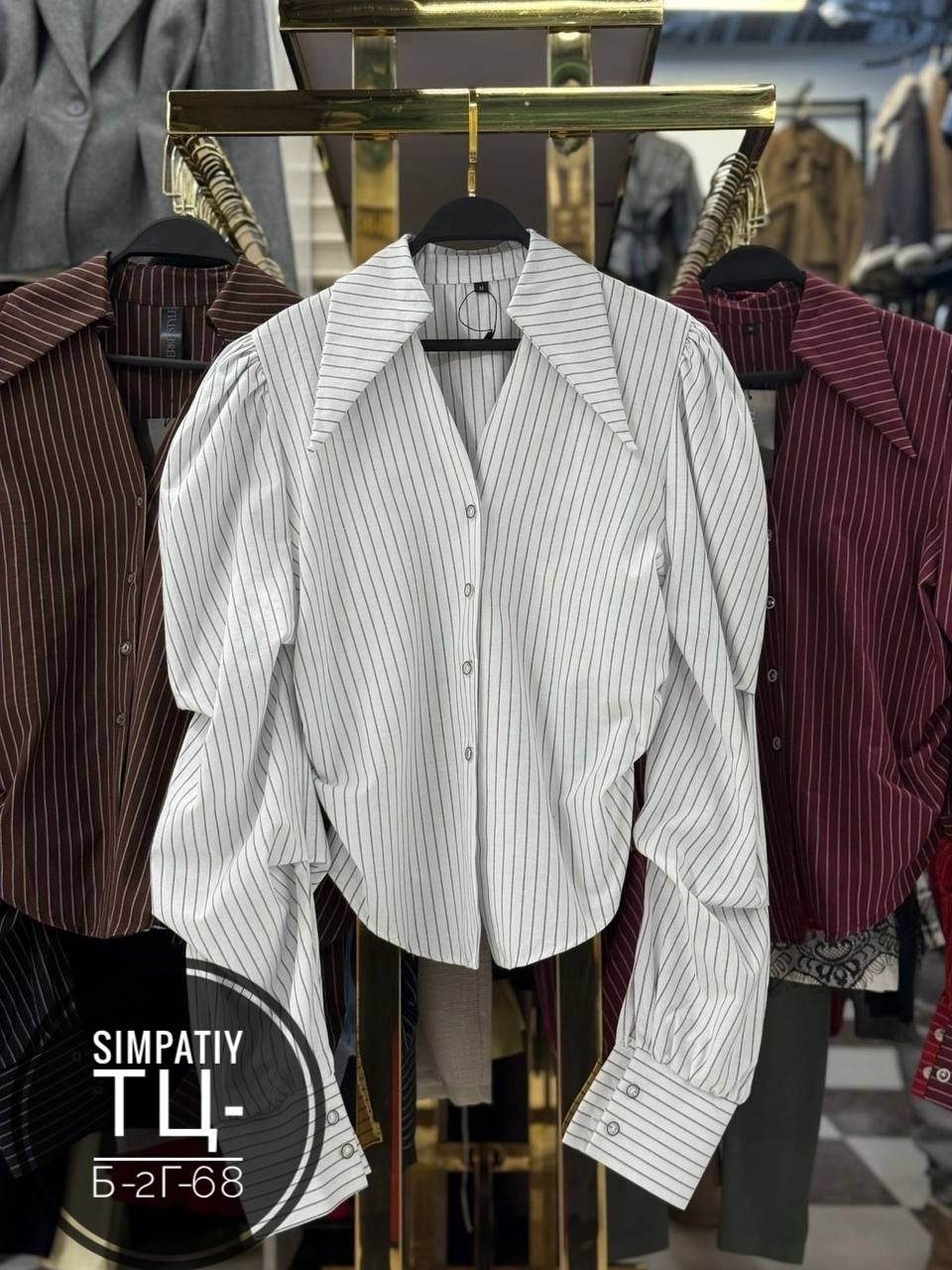 костюм брючный,женский костюм тройка,женский костюм двойка,женский костюм