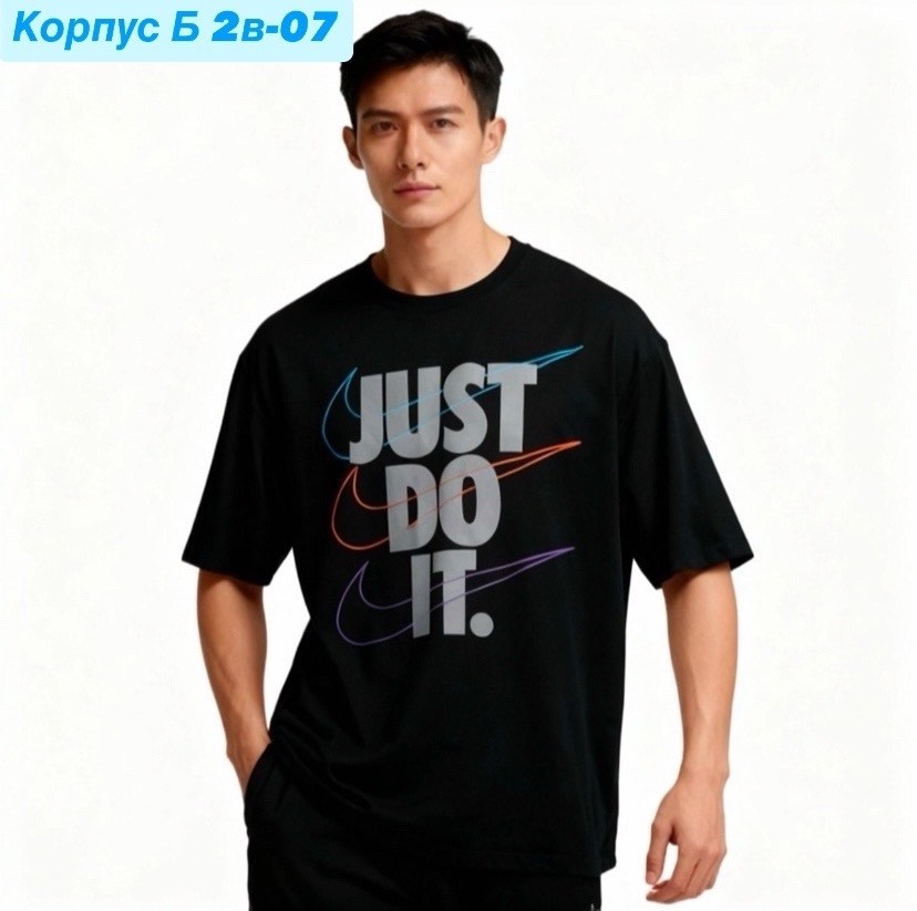 футболки мужские,футболка мужская nike just do it,футболка мужская nike,футболки для мужчин,футболка nike