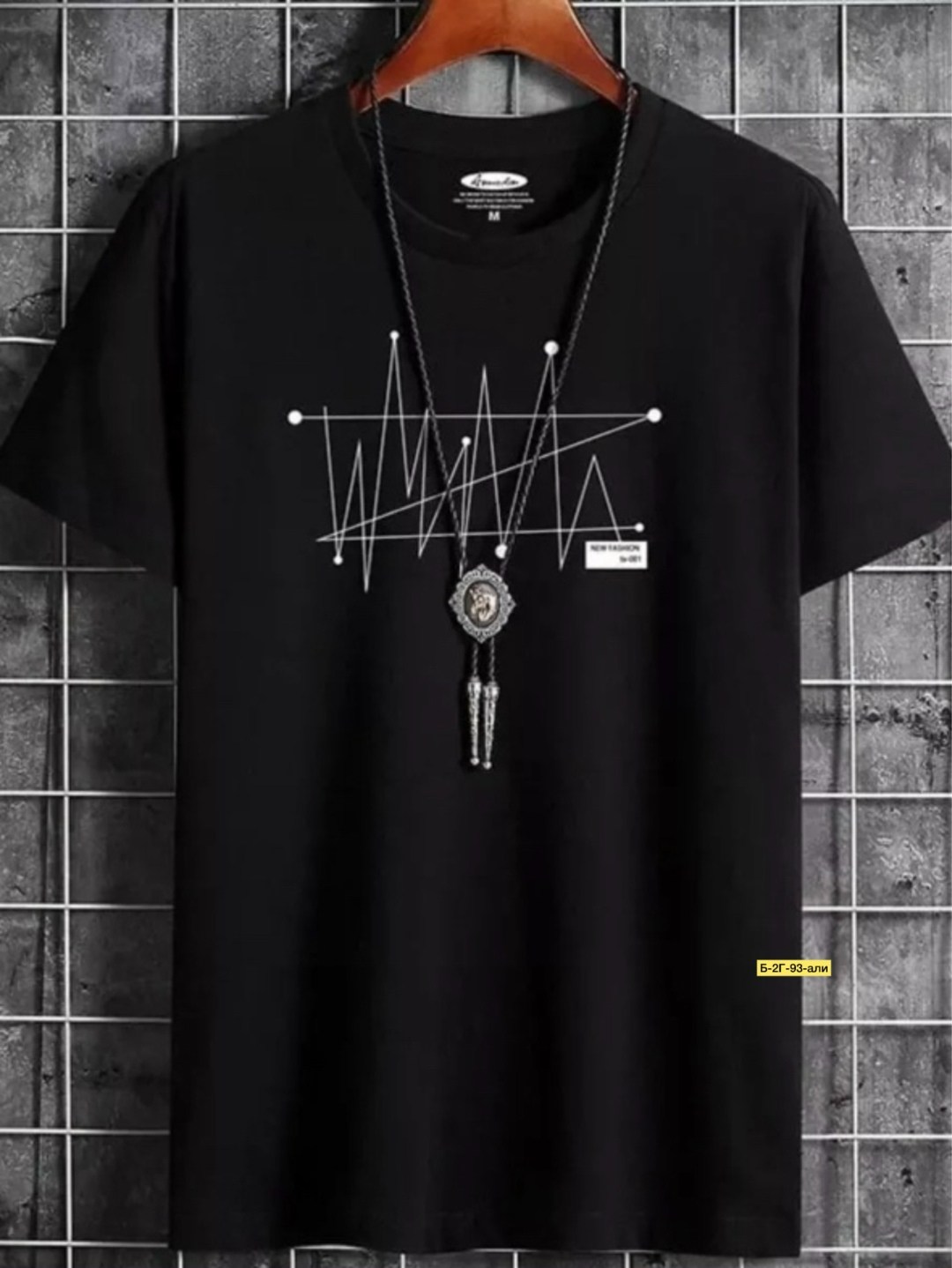 мужские футболки,футболки для мужчин,футболки мужские оверсайз,брендовые футболки,модные мужские футболки