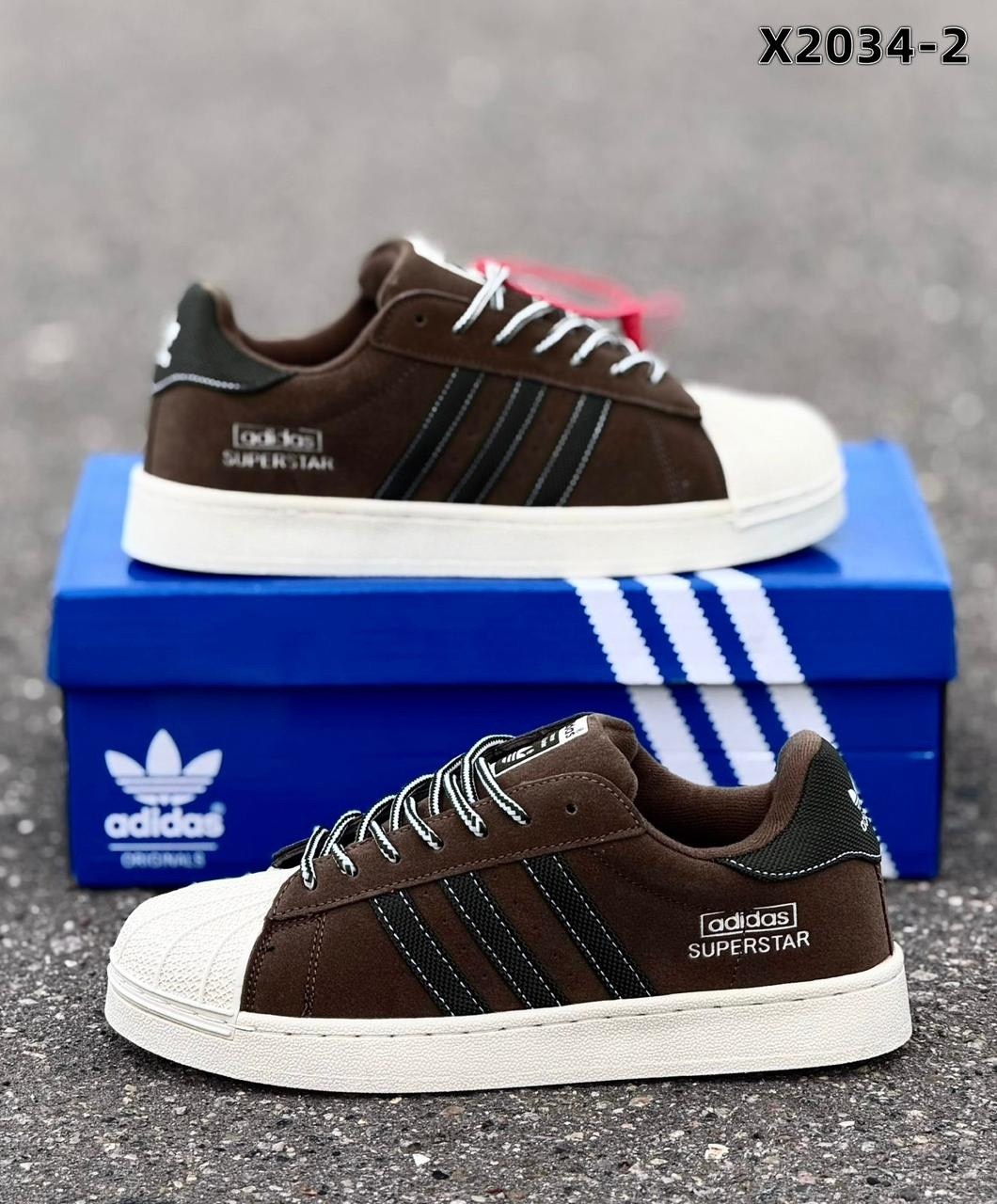 кроcсовки adidas superstar,,адидас супер стар,кроссовки adidas,adidas superstar black