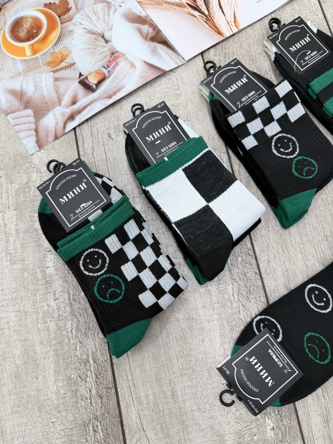 эмо носки,носки набор,носки мужское,носки комплект,модные носки