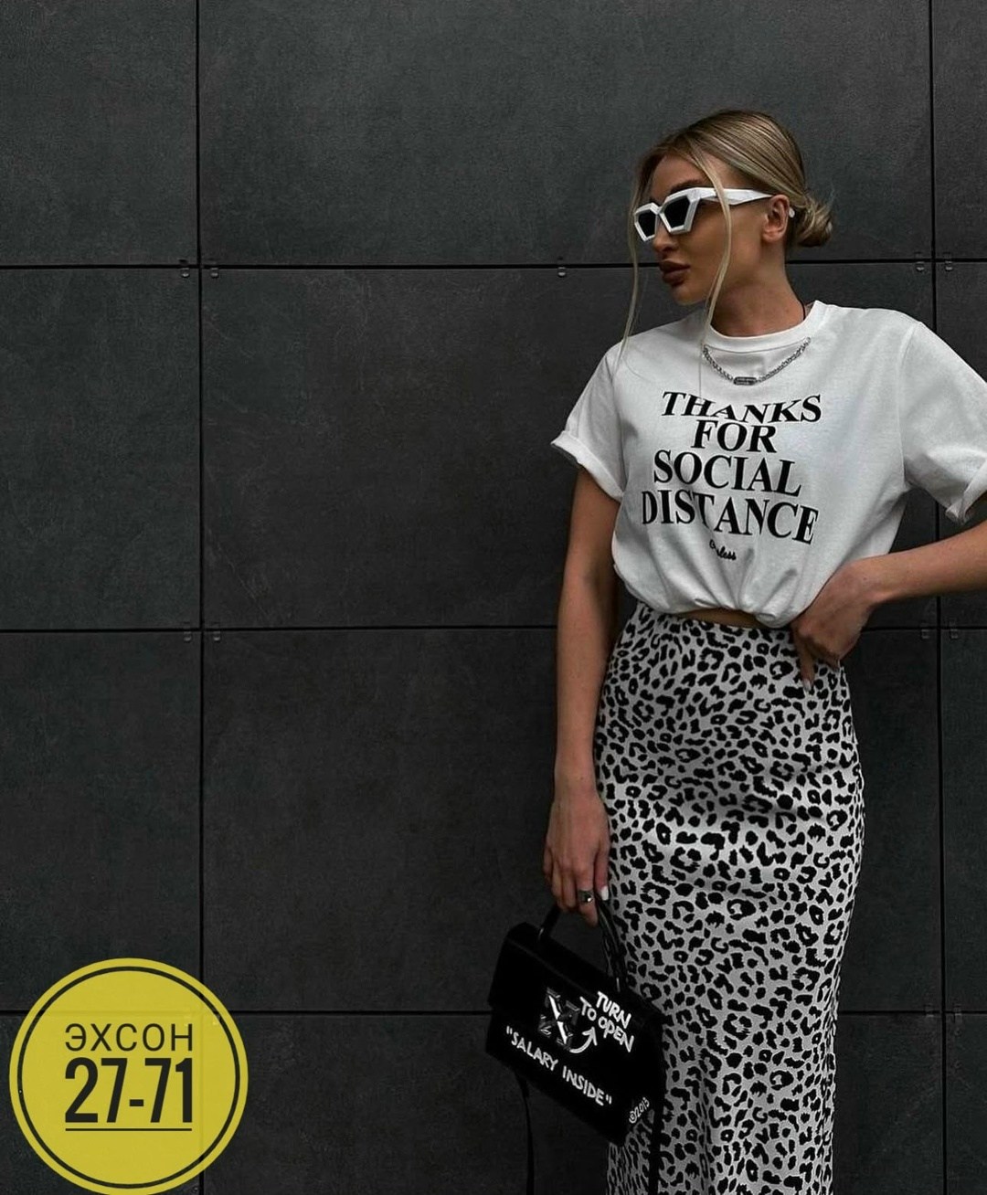 юбка стильная,юбка с принтом,женская юбка с принтом,костюм с юбкой женский,юбка леопардовая